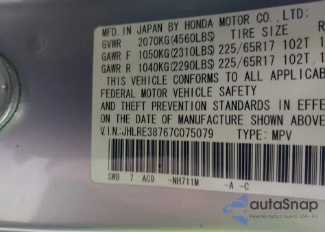 2007 Honda Cr-V Ex-L из США, поврежденный, VIN JHLRE38767C075079
